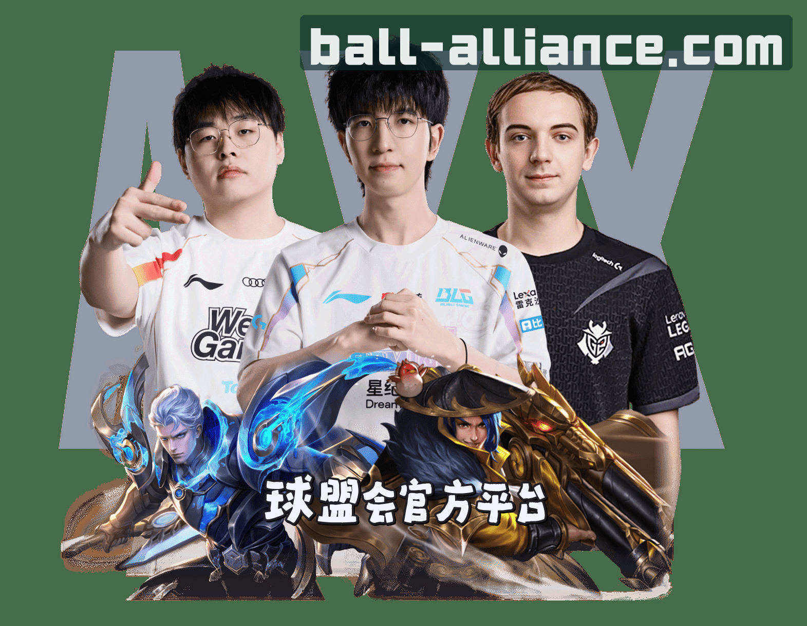 关于我们关于我们信息